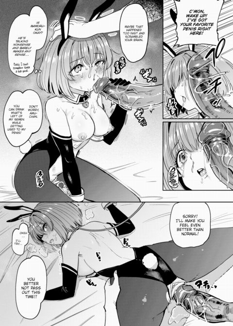 Liability Chapter 1 page 5