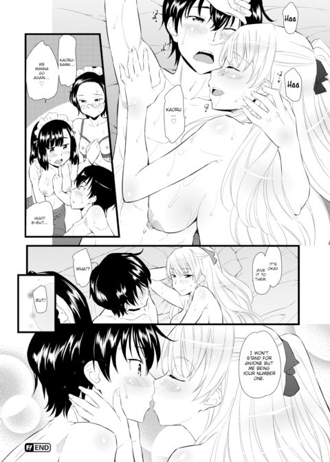 Sexual Junction! Chapter 1 page 24
