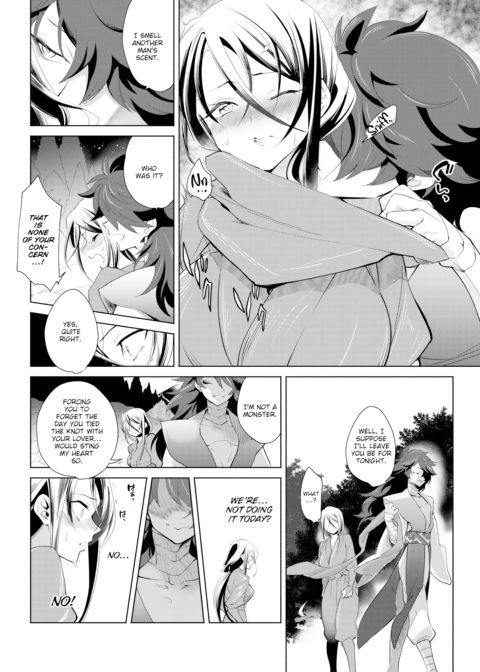 The Karan Ninja Scrolls ~Kasumi in Bloom~ Chapter 1 page 10
