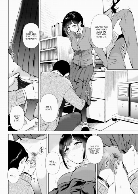 Is the Rumor True, or Fake? Chapter 1 page 8