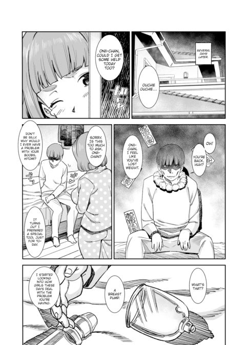 Sister Juice Cock Chapter 1 page 9