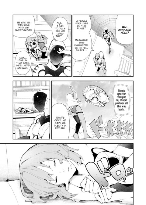 Nanapel 3-Minute Pregnancy Chapter 1 page 7