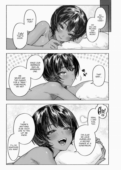 Pretend Newlyweds Chapter 1 page 19