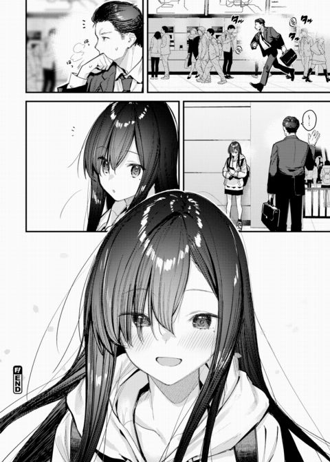 I Picked Up a Wayward Girl While on Vacation ~After~ Chapter 1 page 32