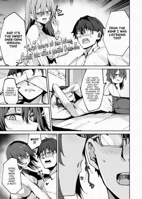 Being Pampered(?) by my Onee-chan(?) and Whispered to in a Sexy Way ❤ Chapter 1 page 7