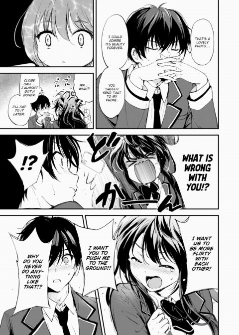 Limit Break ★ Couple!! Chapter 1 page 7