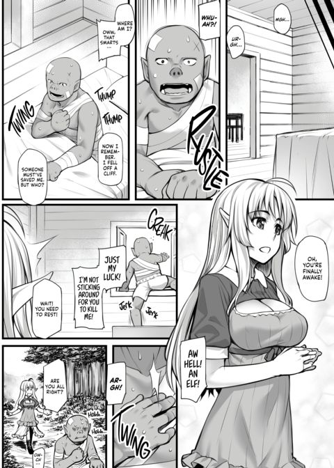 My Darling Orc + Sibling Rivalry Chapter 1 page 4