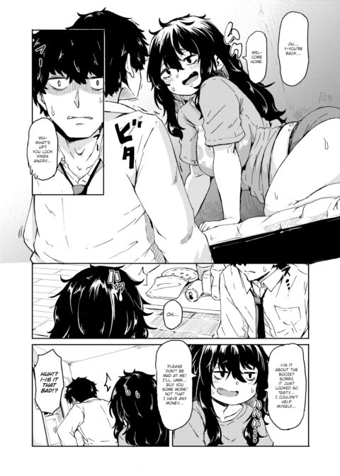 Sister & Brother Chapter 1 page 8