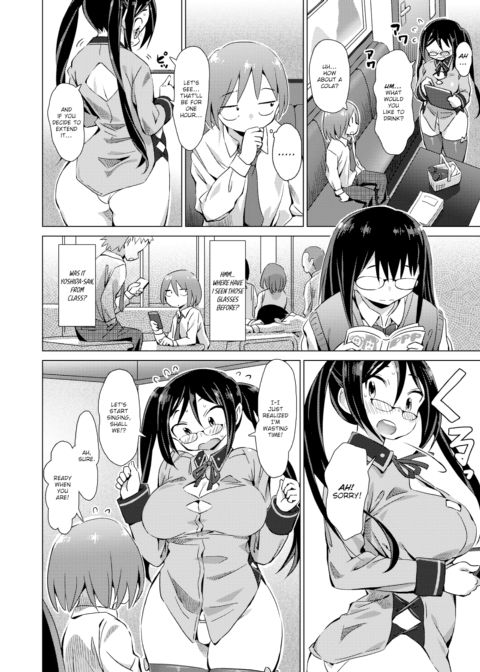 Heartthrob * Metamorphosis Chapter 1 page 2
