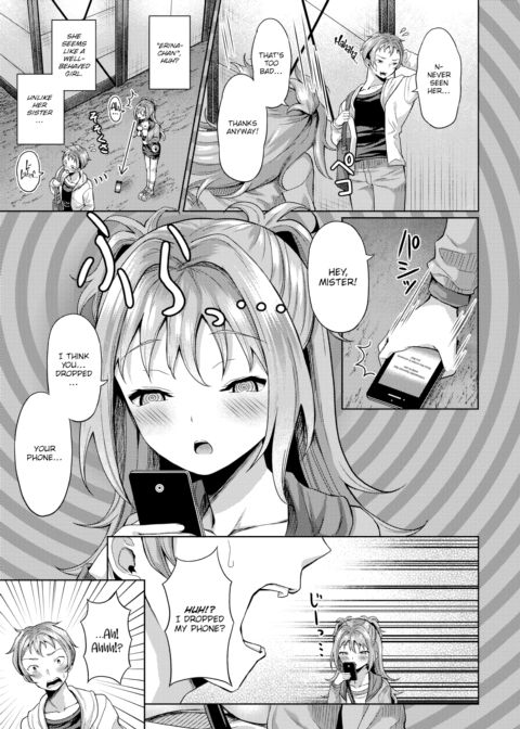 Hypnosis App - Making A Good Girl Cum on My Dick Nonstop Ch.5 Chapter 1 page 4