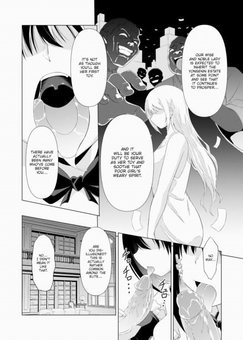 Teach Me a Lesson, Maid Chapter 1 page 4