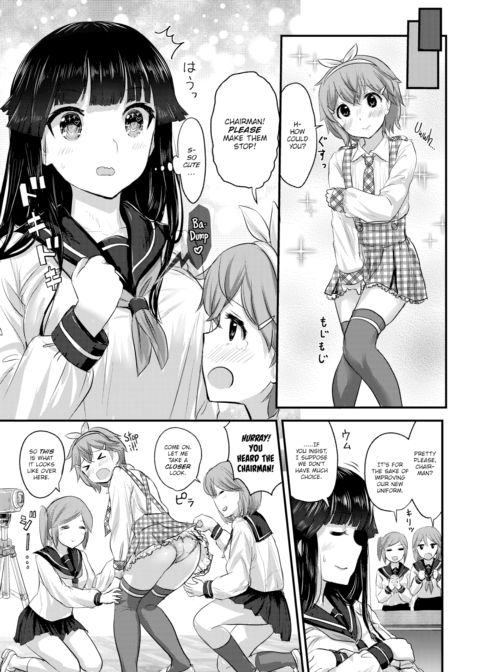 Pretty Boy Chapter 1 page 3