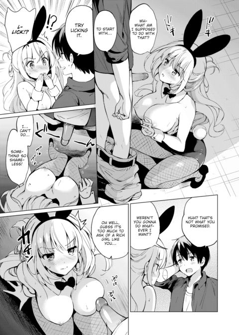 Sekigahara-san Has Something to Hide Chapter 1 page 11