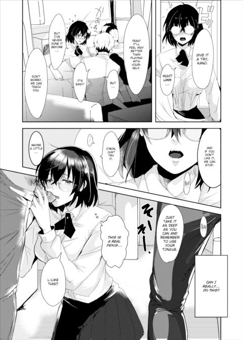 Together with Everyone Chapter 1 page 7