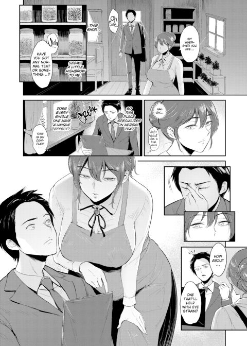 Sensual Days Chapter 1 page 7
