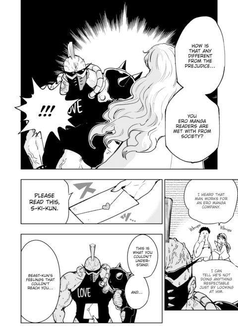 I’m Kairakuten BEAST-kun!! Chapter 1 page 8