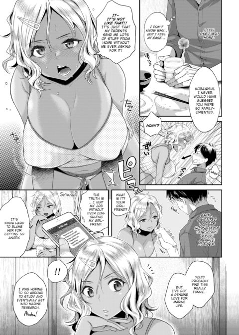 Bitch!? Pure ❤ Love!! Chapter 1 page 3