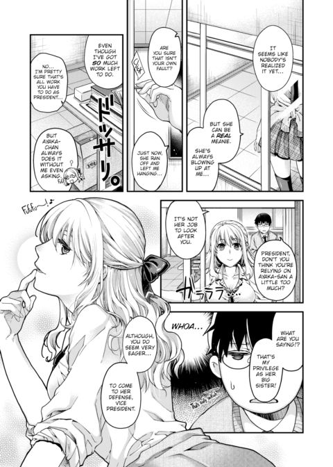 Beast from the Old Days Chapter 1 page 9