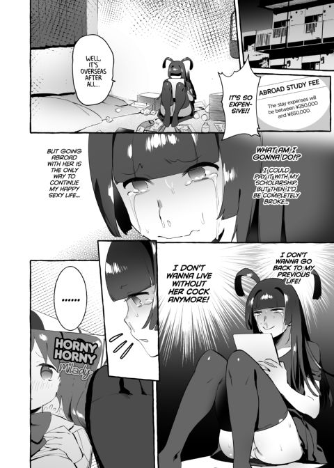 Club Slut Me VS Gyaru Chapter 1 page 9
