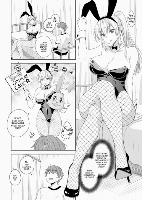 The Things I Want to Do With My Bunny Girlfriend Chapter 1 page 2
