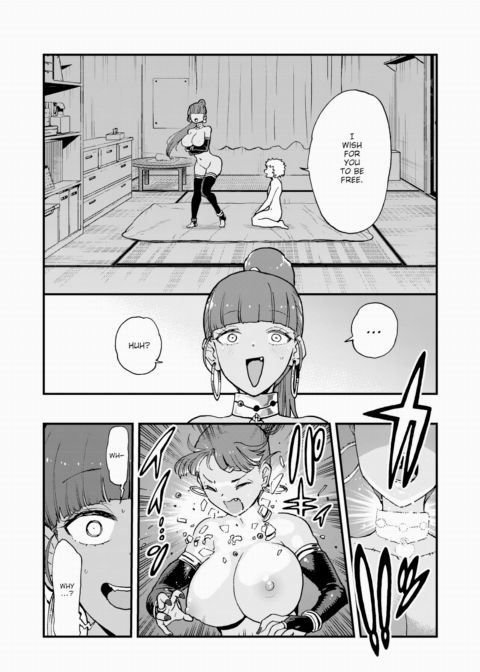 Uh-oh! A Genie Who Grants Your Penis's Wishes Appeared! Chapter 1 page 20