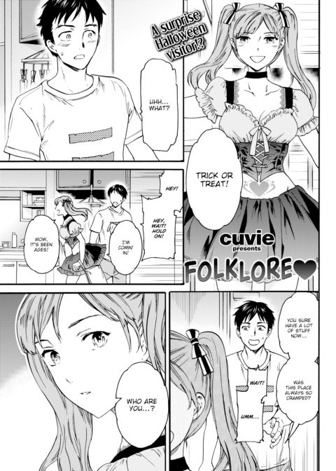 Folklore ❤ Chapter 1 page 1
