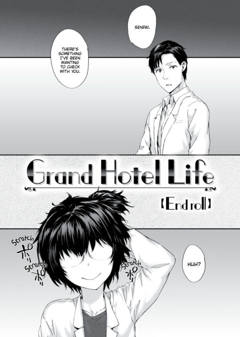 Grand Hotel Life Chapter 1 page 204
