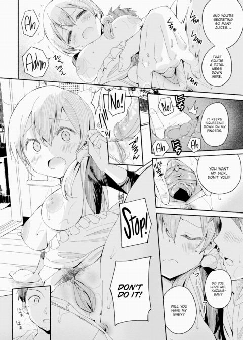 When You Were Still Green Chapter 1 page 8