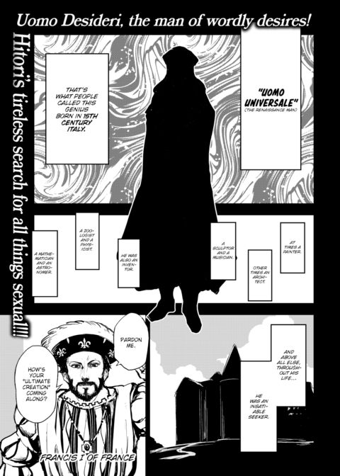 Kairaku Historie ~Renaissance Arc~ Chapter 1 page 1