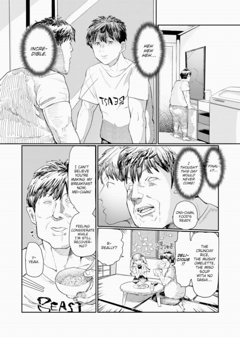 The Brat vs The Brat-Taming Old Man Chapter 1 page 7