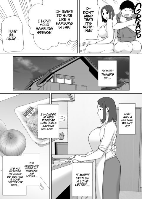 My Mom, My Love 6 Chapter 1 page 12