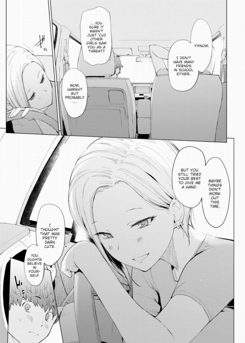 Be Brave, and Your Virginity Shall Disappear Chapter 1 page 5