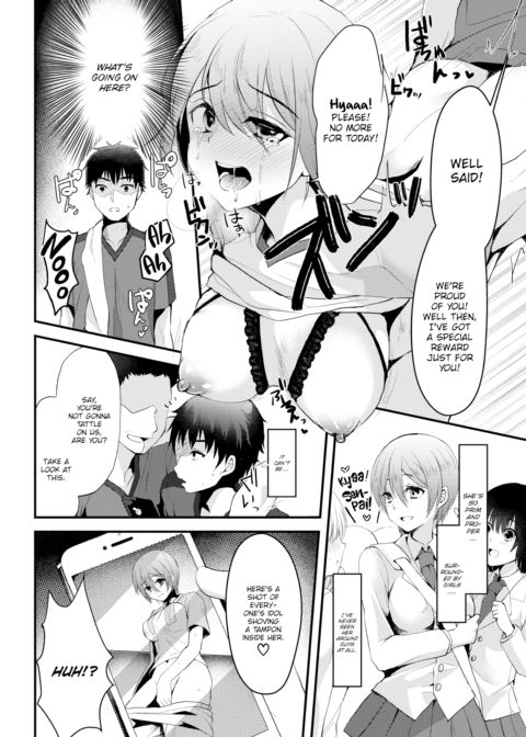 From This Day Forward, She's Mine... Chapter 1 page 6