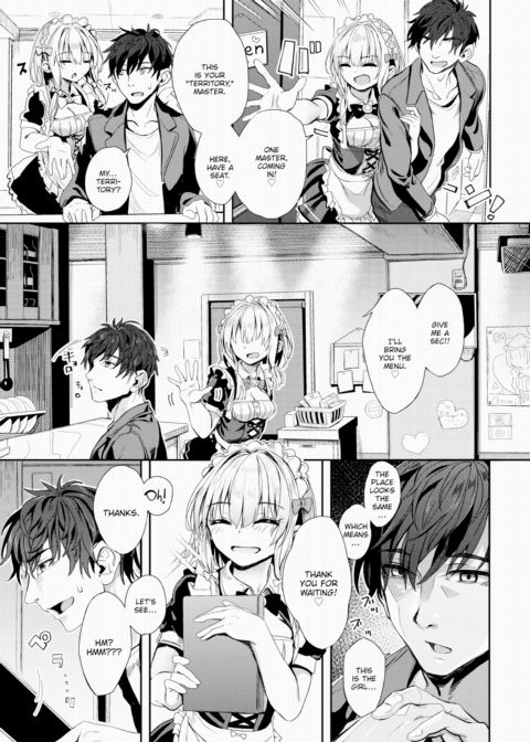 Self-Proclaimed Godlike Artist Yanagi's Compensated Dick Research Manga No.4 Chapter 1 page 7