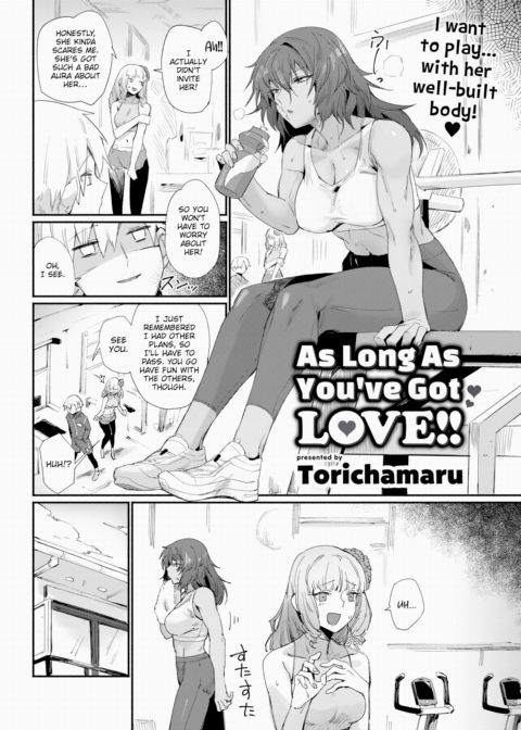 As Long As You've Got Love!! Chapter 1 page 2