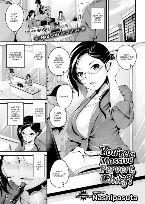 You're a Massive Pervert, Chief! Chapter 1 page 1