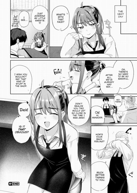 Blend Chapter 1 page 22