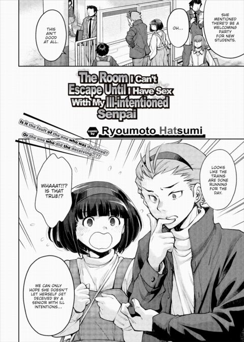 The Room I Can't Escape Until I Have Sex With My Ill-intentioned Senpai Chapter 1 page 2