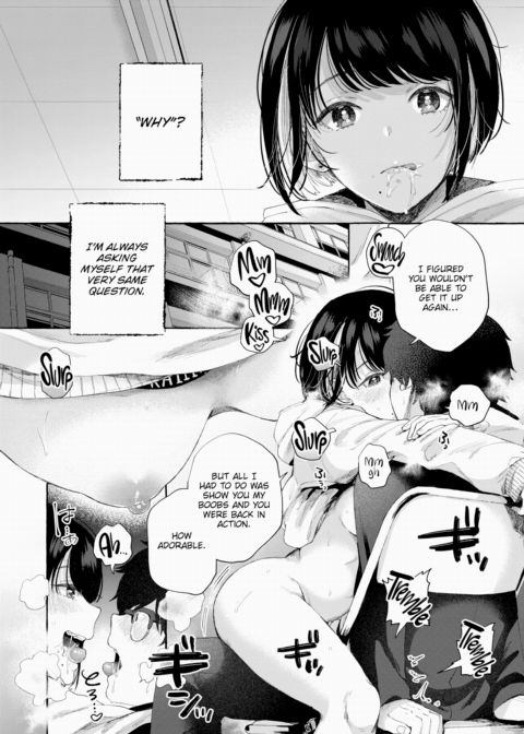 Depth Chapter 1 page 15