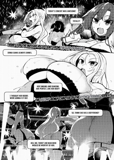 Hypnosis Heaven - Bonus 02 Chapter 1 page 1
