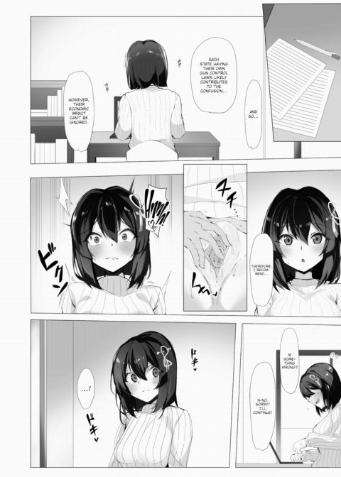 Calm Before the Storm Chapter 1 page 6