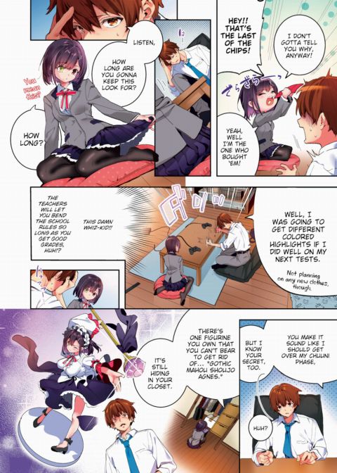 Eye of Elythron (Color) Chapter 1 page 6