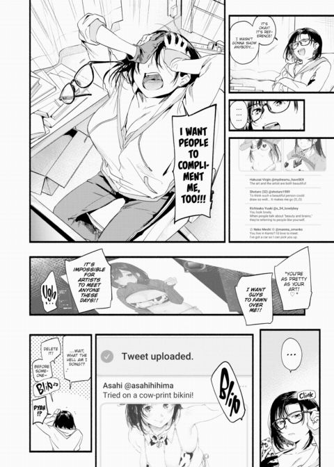 Moore! Attention Seeking! Chapter 1 page 2