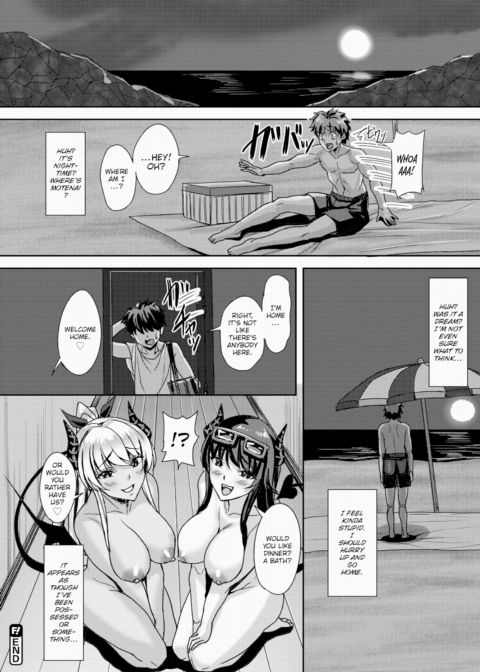 Succubus Beach Chapter 1 page 20