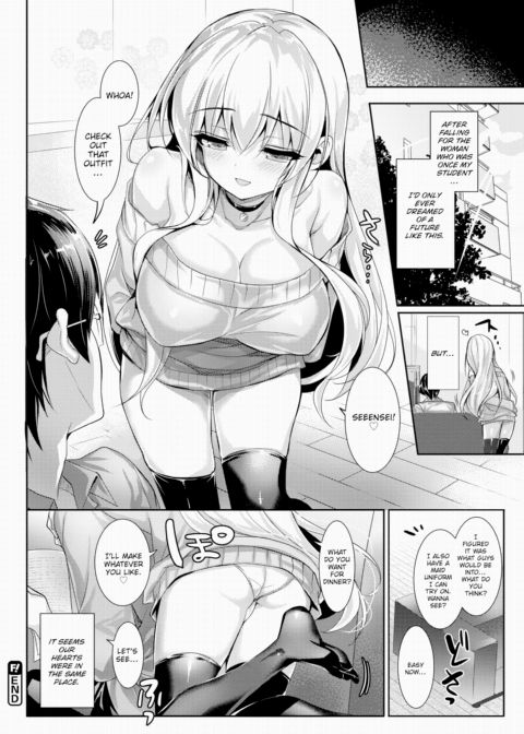 Close to You Chapter 1 page 20