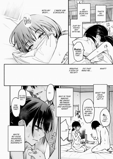 Sex Between Gloomy Types is the Hottest, Ain't It? #2 ~The Case of Amano Yuika~ Chapter 1 page 14