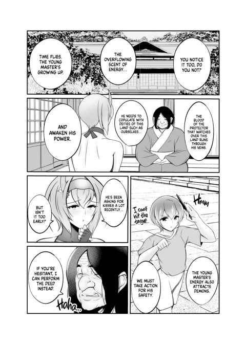 Tentacle Ninja Ayame is On The Job! Chapter 1 page 4