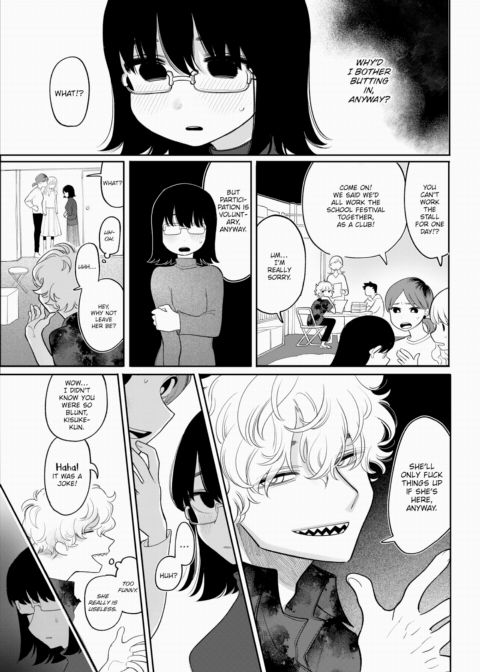For the Longest Time, I've... Chapter 1 page 3
