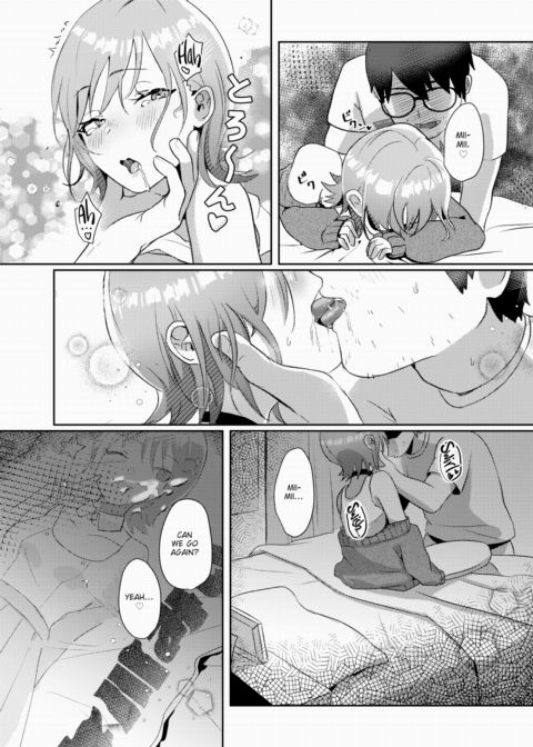 If Pushing Won't Work, Then I'll Have to Shove! Chapter 1 page 21