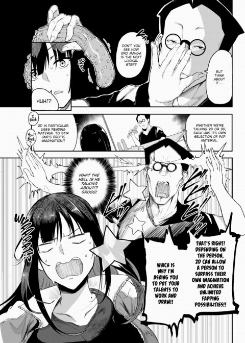 Not a Chance! Chapter 1 page 3